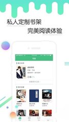 华体汇平台app下载-华体汇app